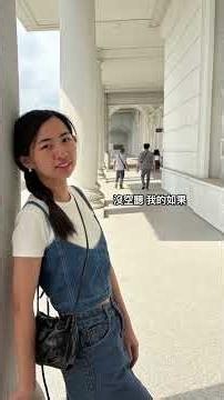 #如果我很平庸 #陳華 #cover