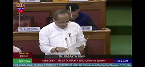 Shri. Th. Lokeshwar Singh, hon'ble MLA na Khundrakpam kendrada " School Fagathnsi Mission "gi makhada infrastructure matik chana leiraba school singda awatpa ojasing amadi awatpa machaksing pibinaba house ta pukhatuna khanakhre. | Indian National Congress - Manipur