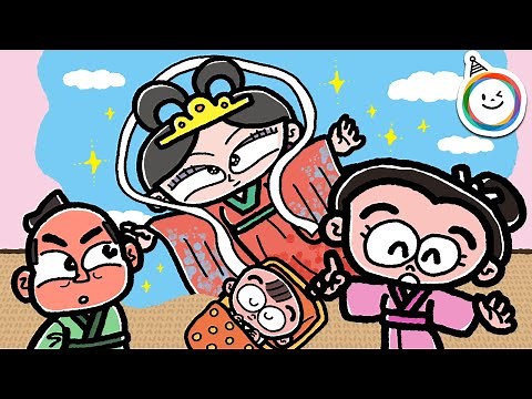Jugemu (Jugemu) [Rakugo/moving picture book]