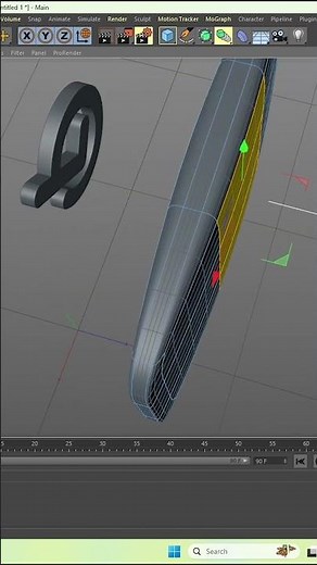 Extrude Text & Objects in Cinema 4D
