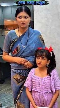 Tool Item🥰New Viral Gadgets, Smart Appliances, Kitchen Utensils/Home Inventions #shorts #gadgets #5