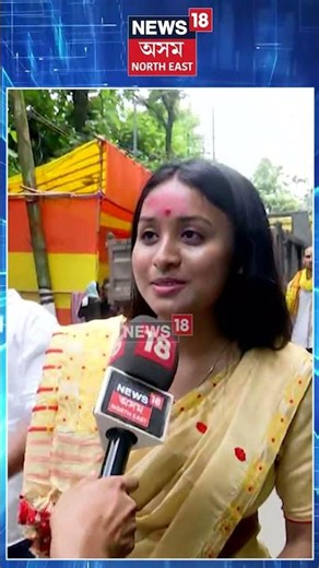 Ambubachi Mela | অম্বুবাচী মহাযোগত কামাখ্যা ধামত ভক্তৰ সমাগম। N18S