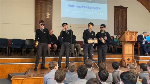 Thank you to Junhee Cho, John Garrovillo, Saem Millward and Gray Lourie for their Japanese karaoke performance at assembly this morning. | Palmerston North Boys' High School