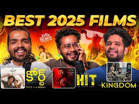 Best Telugu Films 2025 ft. Likith @pointentante | ChitraAlochana 138