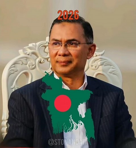 Evolution OF Bangladesh]#evolution#bangladesh#fypシ#fypシ゚viral#history#edit#Shorts#2026