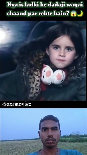 Is ladki ka sabse bada raaz – dadaji chaand par! 🚀😲#shorts #recap #movie #exsmoviez