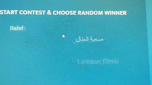 41 reactions · 7 comments | الف مبروك ل حنين عمر فازت معانا في مسابقة الامس : ) شكرا لمشاركاتكم مسابقاتنا مستمرة : ) | Baity بيتي | Facebook