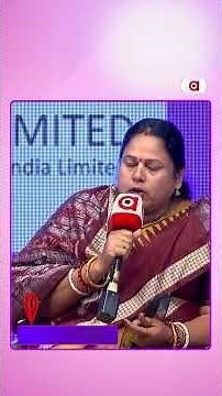 Argus Nari shakti | ସମ୍ମାନିତ ହେଲେ ନାରୀଶକ୍ତି ।