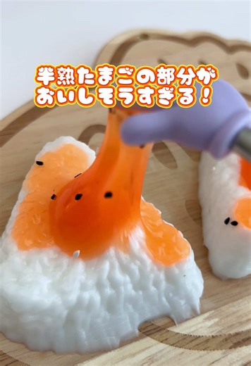 もう一回、ぎゅっ#可愛い #癒し #リラックスタイム #スクイーズ #フェイクフード