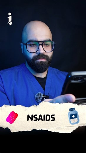 DR. ISA ASHOOR on Instagram‎: ". "NSAIDs " (Non-Steroidal Anti-Inflammatory Drugs) – Side Effect You Should Know 💊⚠️ . . . . Watch, learn, and enjoy ☕️ . . . . #fypppppppppppppppppppppppppppppppppppppp #explore #fyp #fypage #اكسبلو"‎