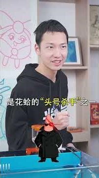 海星是如何进食的？历时七天，我们终于拍到了海星吃东西的全过程！