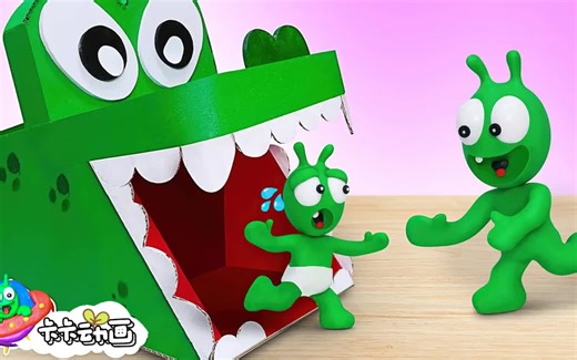 趣味动画：拯救困鳄鱼机关的宝宝，卡卡勇闯陷阱迷宫，最后能成功吗？