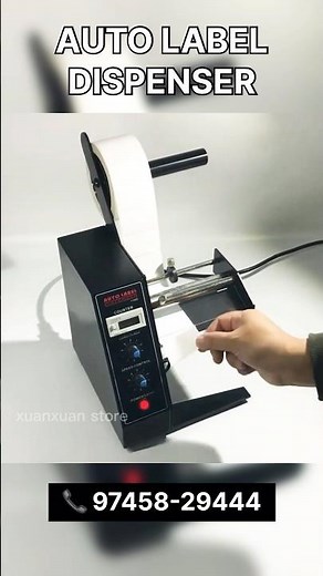Automatic label dispenser | Label peeling machine