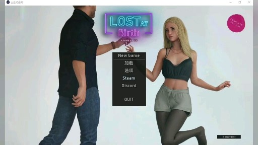 出生证明 出生时迷失 Lost at Birth CH8 PC+安卓汉化版
