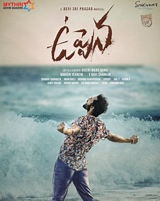 Uppena 2021 | Uppena Telugu Movie: Release Date, Cast, Story, Ott, Review, Trailer, Photos, Videos, Box Office Collection – Filmibeat