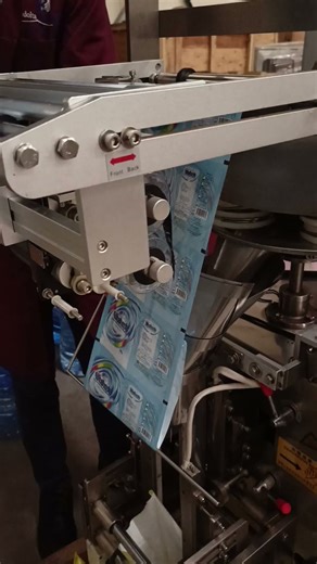 Pouch making packaging machines#industrial #machine #factoryproducts #packaging #productionengineer