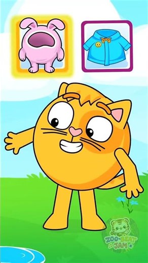 Rain Rain Go Away (Short)