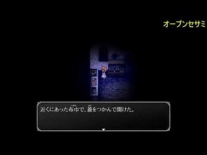 [Slow Horror Commentary] The Strange Five and the Witch's House MV Part 5