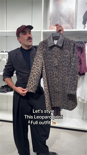 Stylish Early Spring Outfit Ideas with Leopard Print