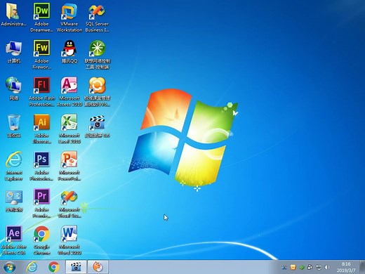 域网络的构建和组策略的应用