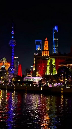 Stunning Projection Mapping in Shanghai | 3D Mapping Light Show ✨