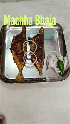 Mackerel Fish Fry #machhabhaja #mackerelfry #food #recipe #shortsviral #shorts