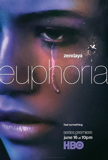 《高校十八禁》(Euphoria)｜DramaQueen電視迷