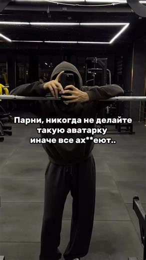 Sophie on Instagram: "ИНСТРУКЦИЯ КАК СДЕЛАТЬ👇 1. Перейди в чат nano banana pro (ссылка в шапке моего профиля) 2. Отправь свою фотографию 3. Напиши промт: Промт: Ultra-realistic, night vertical 9:16 shot of a young man, preserving his face 100%, wearing loose baggy grey-black jeans, white-green Jordan sneakers, and wraparound glasses. He is leaning casually against the front hood of a photorealistic, front-facing, symmetrical BMW M4 G82 Competition with aggressive body kit, painted green, featur