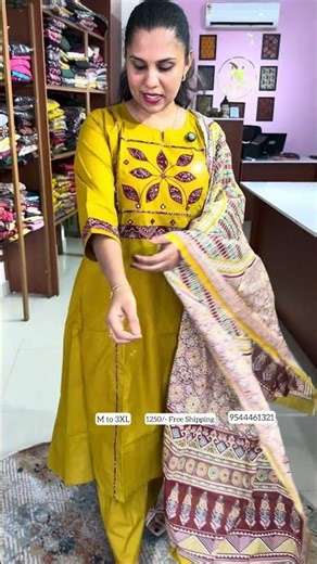 Cotton Ajrak Salwar Suits