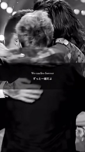 History - One Direction (和訳) 歌詞動画