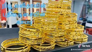 4.3K views · 147 reactions | New design Bangle | New lalithaa jewellery | Facebook