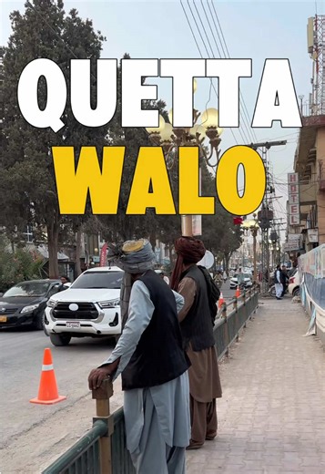 West Point Electronics . It’s one of the best companies in the city of Quetta at main Art school Road. Do visit. . #westpoint #westpointelectronics #electronics #quetta