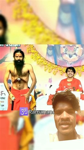 Bageshwar Dham Ramdev Baba YouTube channel shorts video YouTube #viral #pancheshwar