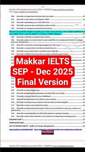 Makkar IELTS Sep to Dec 2025 Final Version Speaking Pdf #ielts #ieltsspeaking