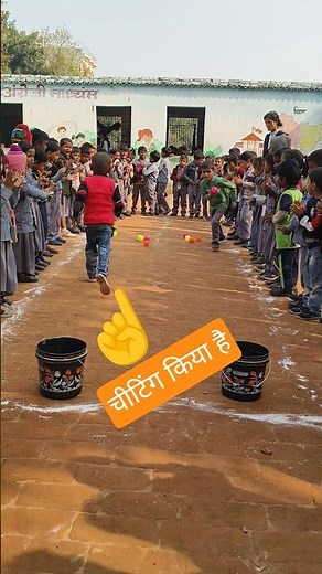 Student🥰child🥰 #maintota #hindinurseryrhymes #school #classroomenvironment #motivation