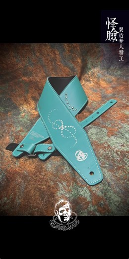 A beautifully handcrafted turquoise leather bass strap, inlaid with delicate patterns. It's the perfect finishing touch for a stage accompanist!#bassstarp #guitarstarp #handmade #guitartok #guitarhero