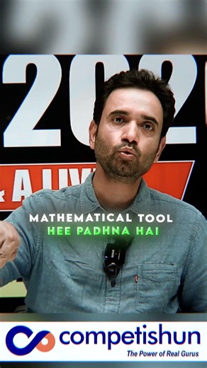 Is Online Coaching Better Than Offline for JEE? #competishun #abjsir