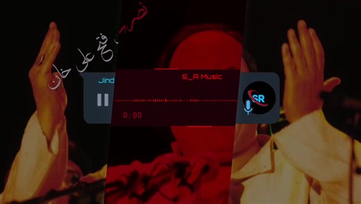 Best Qawali by Nusrat Fateh Ali Khan