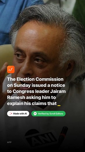 EC asks Congress to explain claim that Amit Shah called up district magistrates, collectors For more on latest news, visit Scroll.in/latest #scrollaivideos #loksabhaelection2024 | Scroll | Facebook