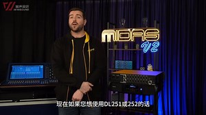 MIDAS AS88功能介绍及使用技巧