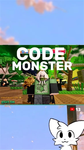 CODE: MONSTER | Garden Horizons #roblox #cosmoas13 #gag #adminabuse