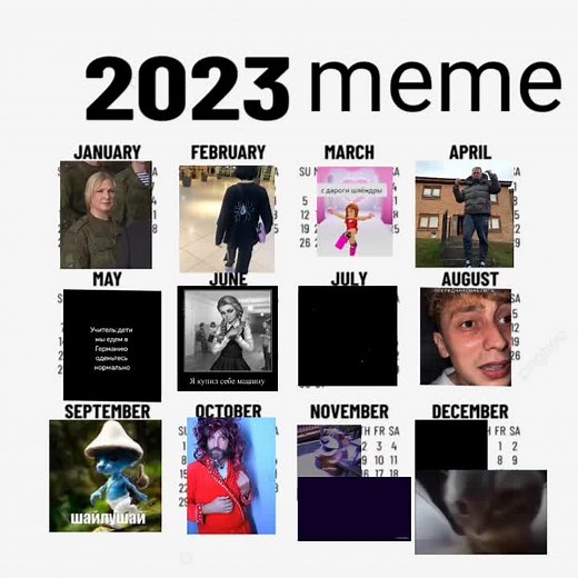 2023 TikTok Memes Calendar - The Ultimate Collection of Memes