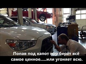 Видеоролик вскрытие капотов