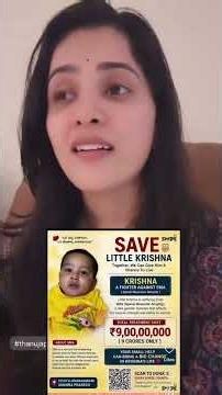 Please help as much as you can. Every rupee matters 🙏#Thanujaputtaswamy #thanuja #Savelittlekrishna