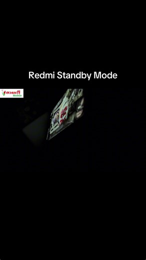 Redmi Standby Mode: Perfect for Your Needs!