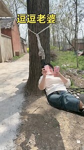 Wife is so stupid | Family Funny