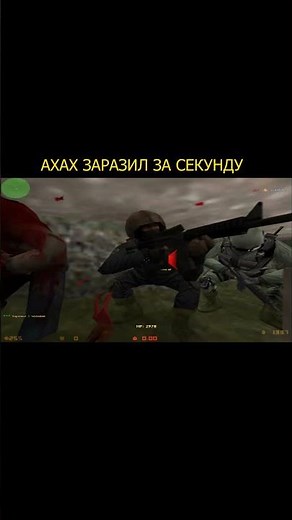 ГО НА ЗОМБИ СЕРВЕР БЕЗ ВИПОК И ДОНАТА ! #shorts #russia #голди #стандофф2 #cs2 #zombie #roblox #cs