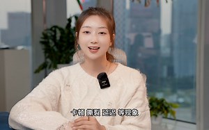 专业电竞为什么选择DP？