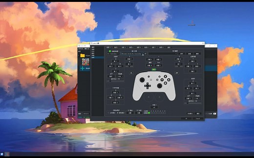 YUZU模拟器下载-安装-游戏添加-设置-手柄概括！