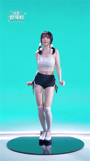 삼국지 미녀한테 빠져볼 사람? 💖 #방치형RPG #부담없는방치형RPG #열혈판타지삼국 #심쿵챌린지 스토어 링크: https://qyfhl.onelink.me/67mE/kjbgk9jf 정식 오픈 기념 혜택 대방출! 1000회 뽑기, UR 장수 - 대교, SSR 장수 - 소교 한정 무장 스킨부터 어마어마한 수량의 옥벽과 자원까지! 심쿵 삼국지 2월 4일 정식 출시! 지금 사전예약을 진행하고 열정 넘치는 판타지 삼국의 세계로의 모험을 제일 먼저 떠나보세요!